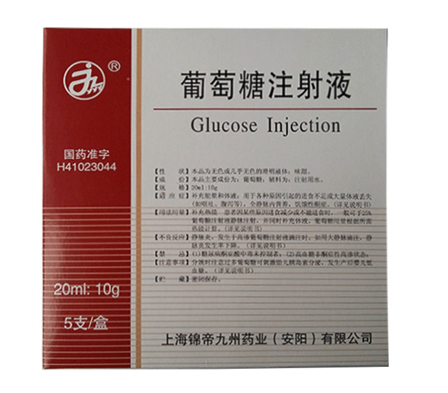 Glucose injection