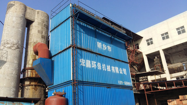 15 tons high efficiency steam boiler bag dust removal facility