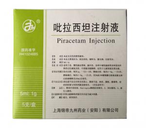 Piracetam injection